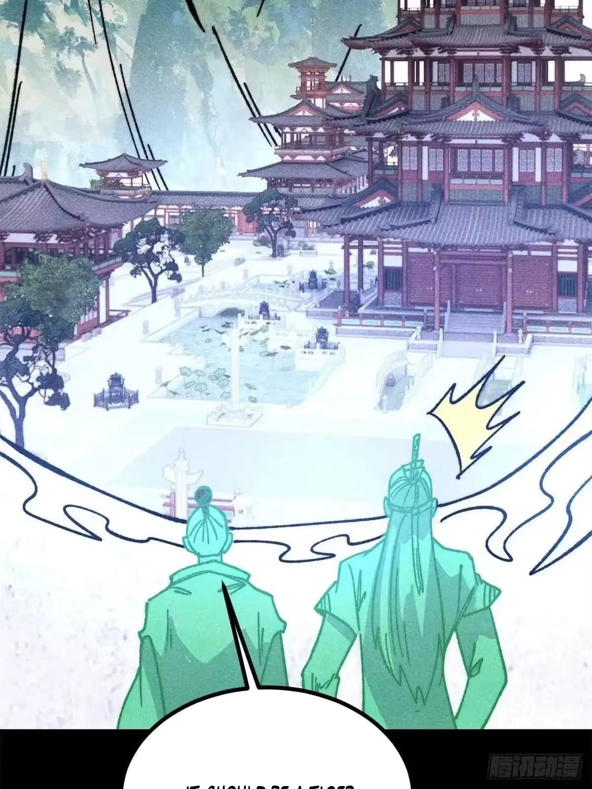 All Hail the Sect Leader Chapter 537 290 14 65