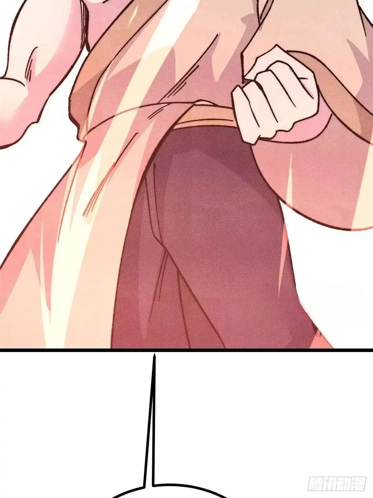 All Hail the Sect Leader Chapter 537 299 14 74