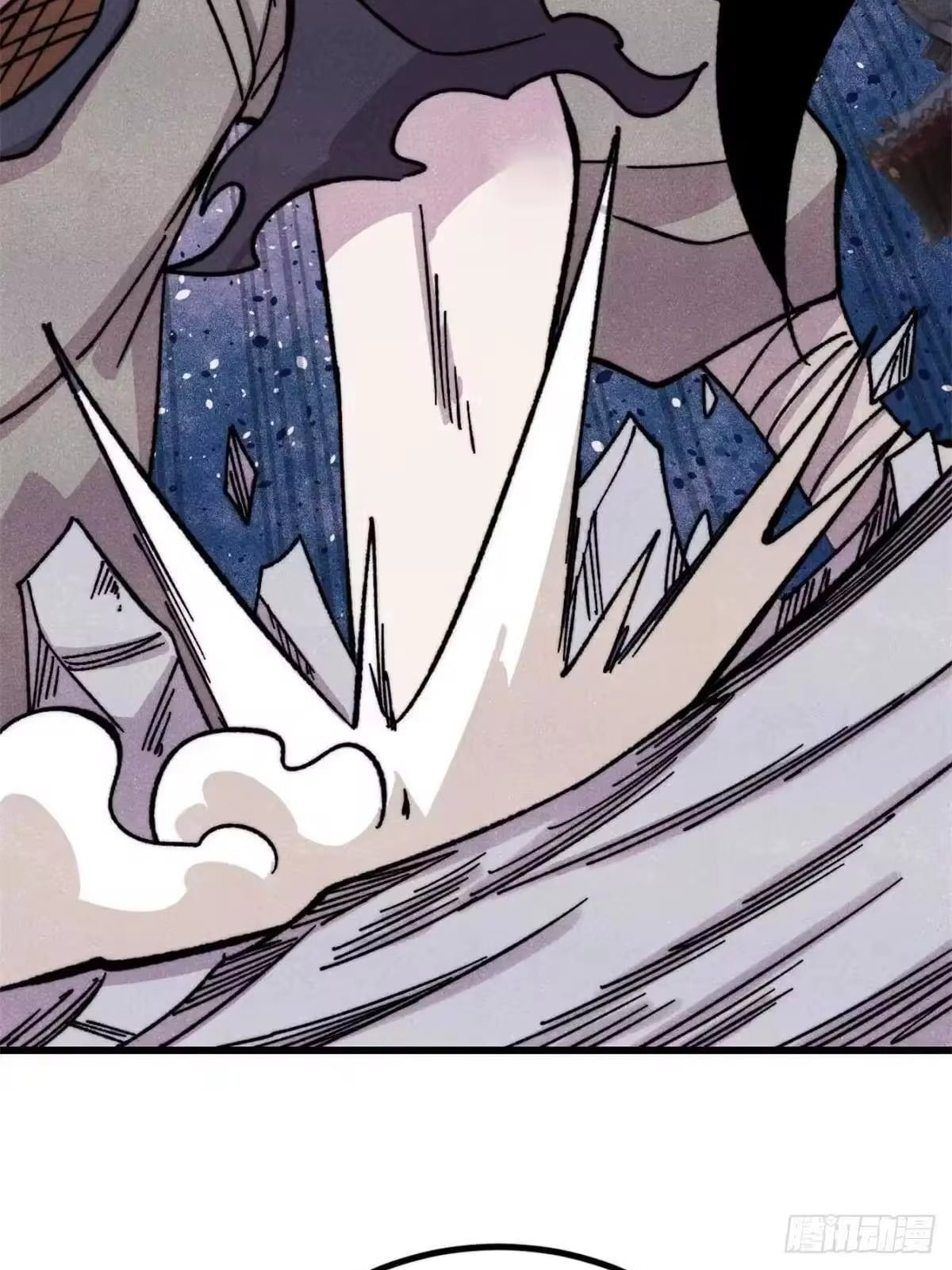 All Hail the Sect Leader Chapter 538 249 14 18