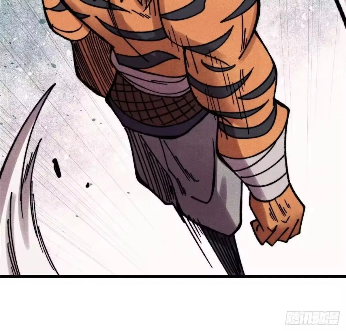 All Hail the Sect Leader Chapter 538 256 14 25