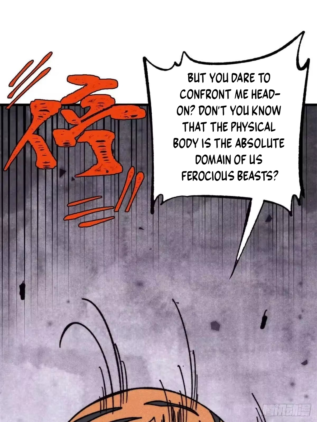 All Hail the Sect Leader Chapter 538 257 14 26