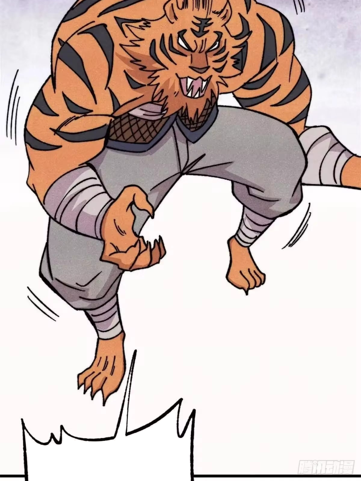 All Hail the Sect Leader Chapter 538 258 14 27