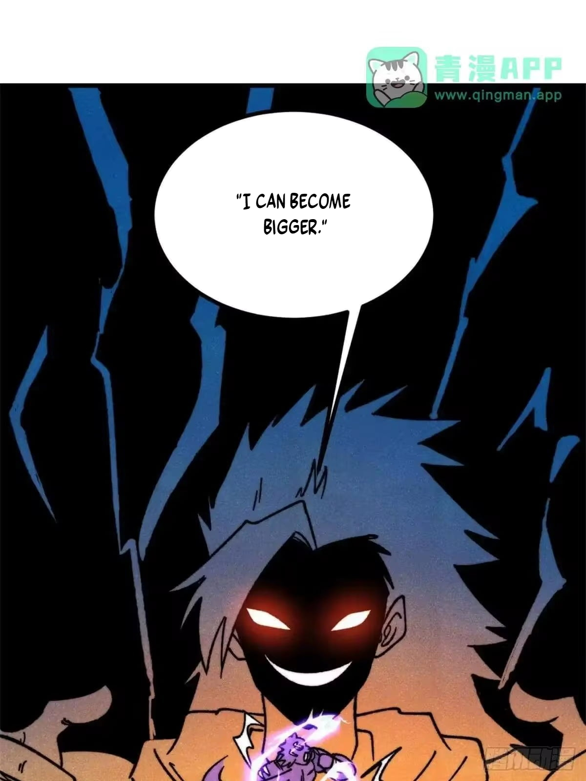 All Hail the Sect Leader Chapter 538 270 14 39