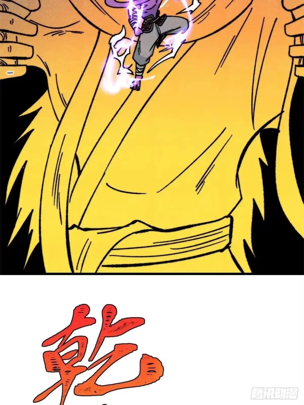 All Hail the Sect Leader Chapter 538 271 14 40