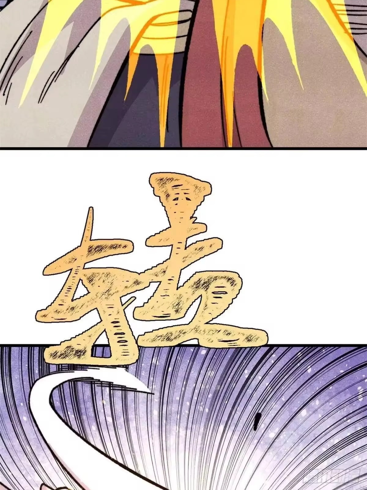 All Hail the Sect Leader Chapter 538 274 14 43
