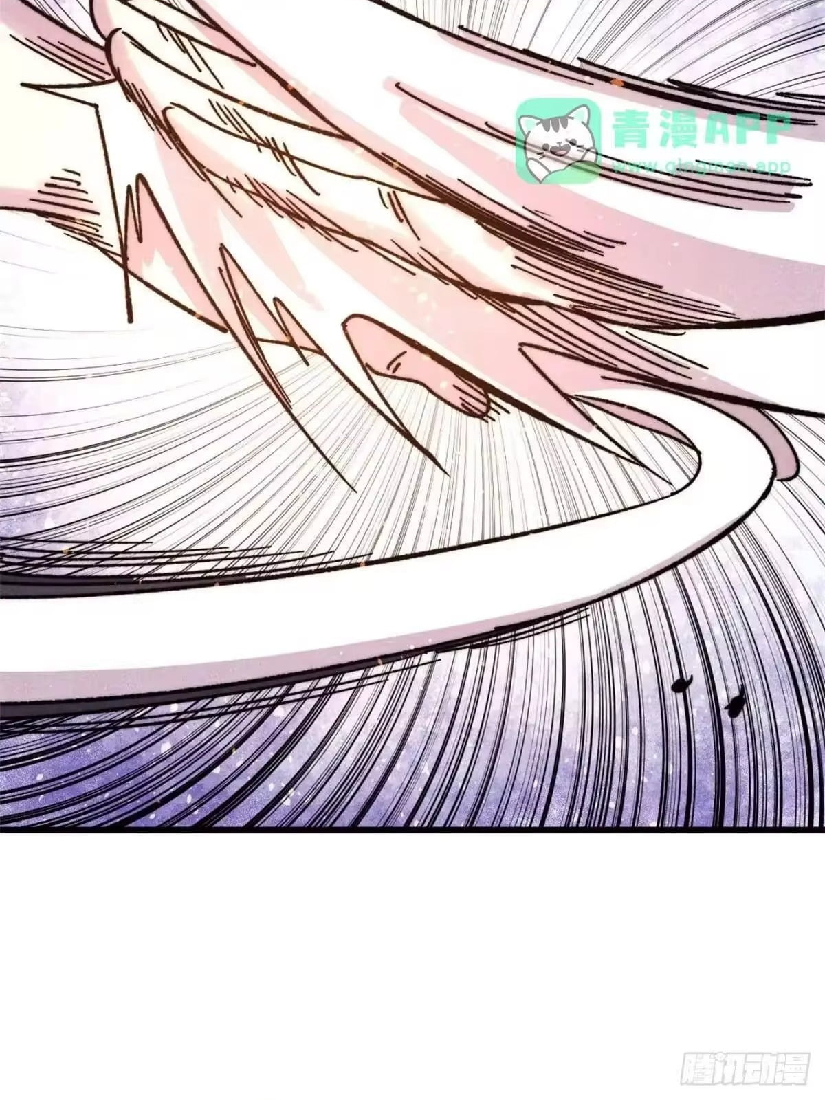 All Hail the Sect Leader Chapter 538 275 14 44