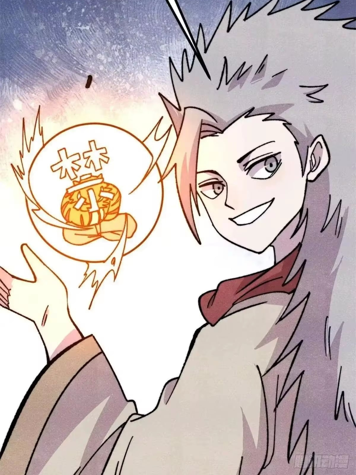 All Hail the Sect Leader Chapter 538 279 14 48