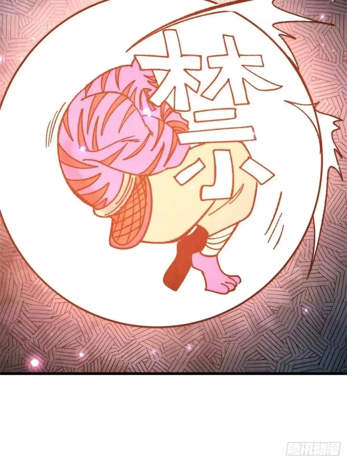 All Hail the Sect Leader Chapter 538 286 14 55
