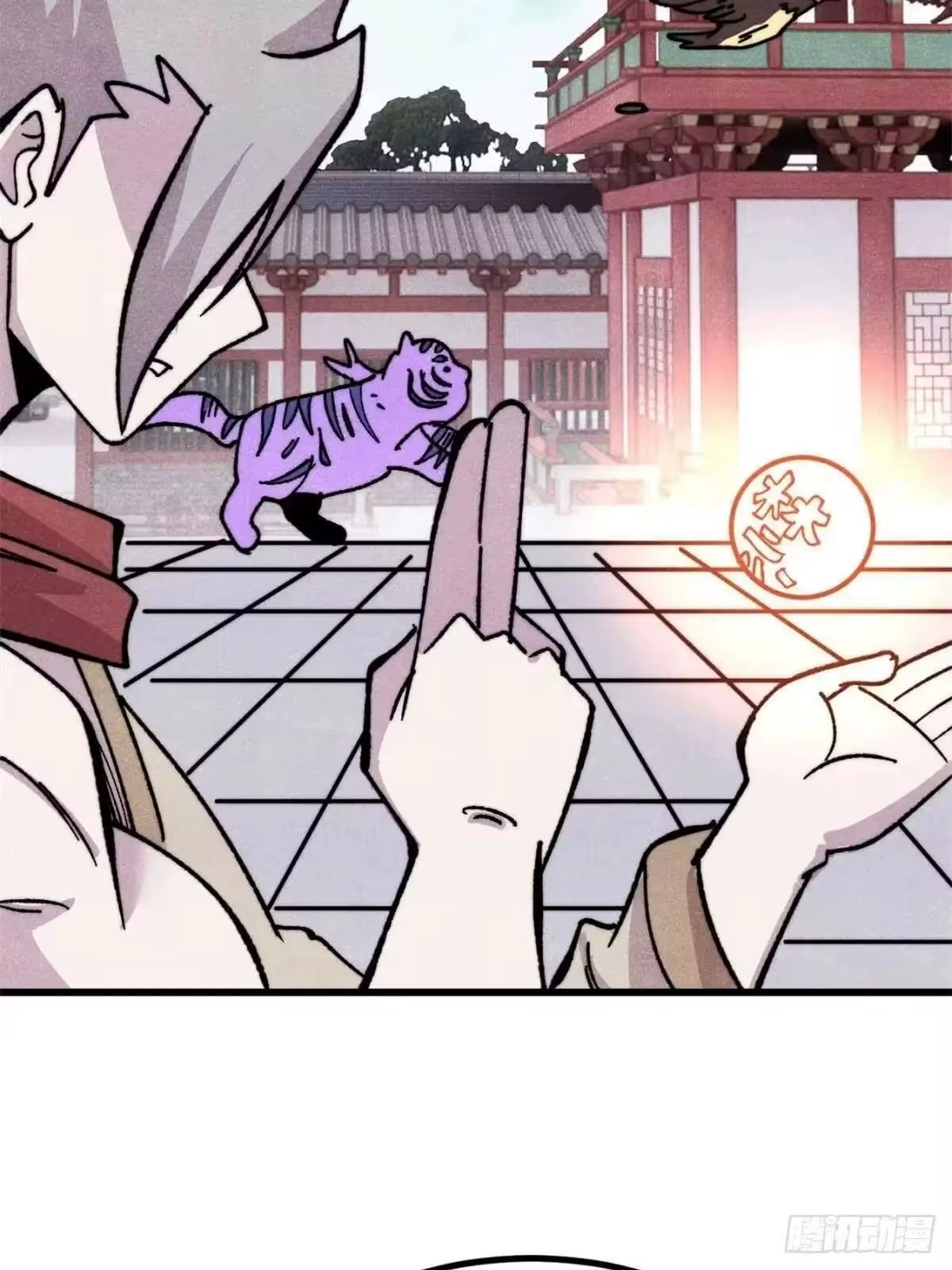 All Hail the Sect Leader Chapter 538 288 14 57