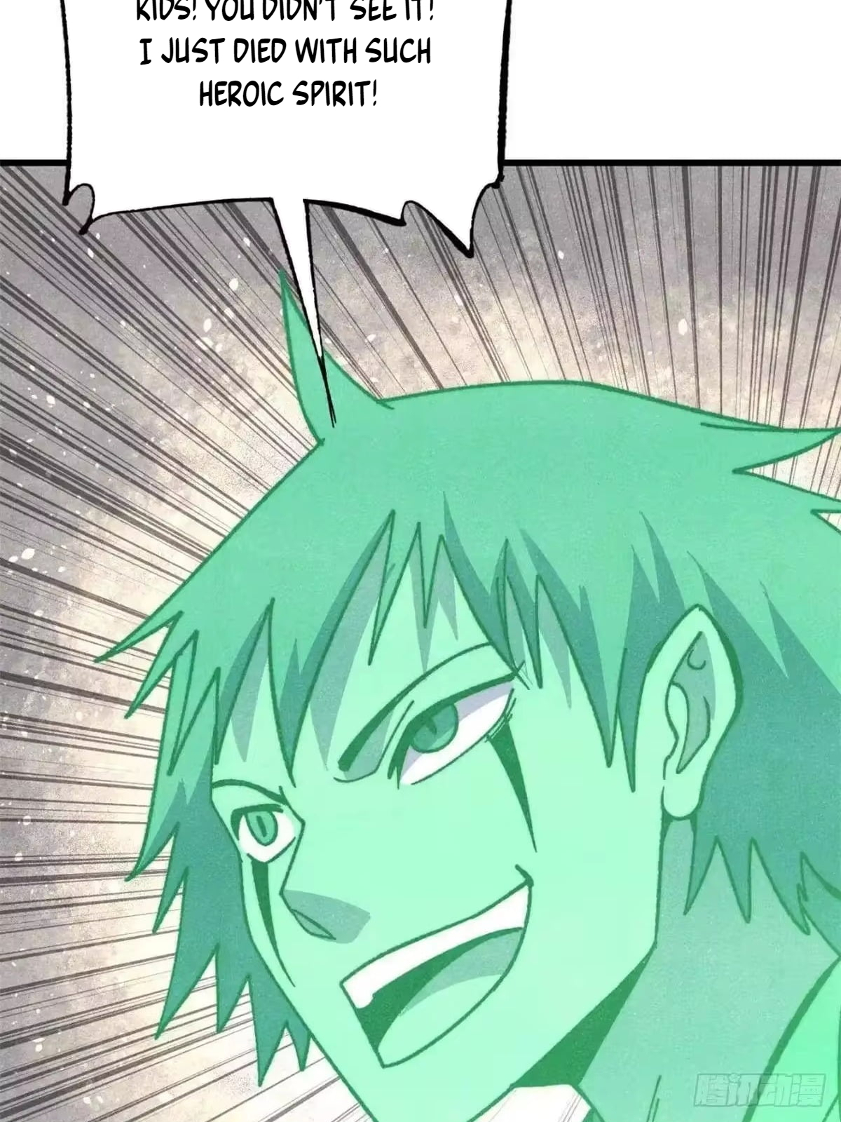 All Hail the Sect Leader Chapter 538 237 14 6