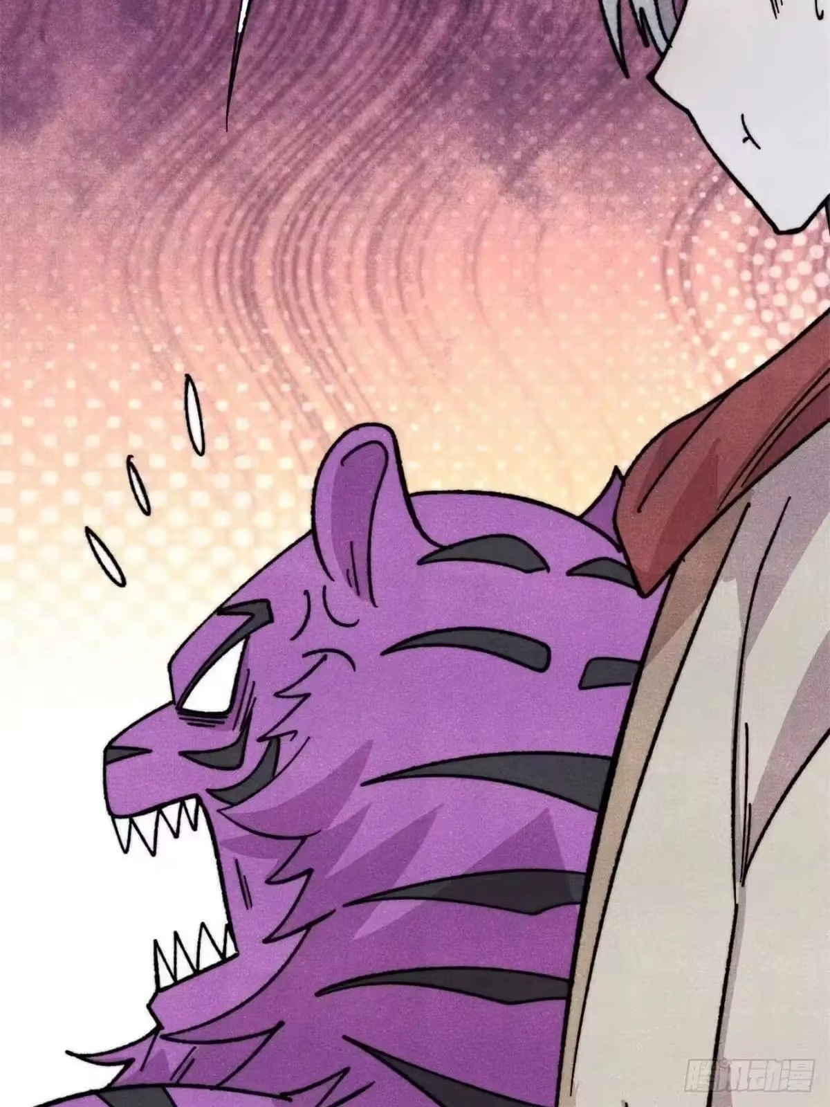 All Hail the Sect Leader Chapter 538 307 14 76