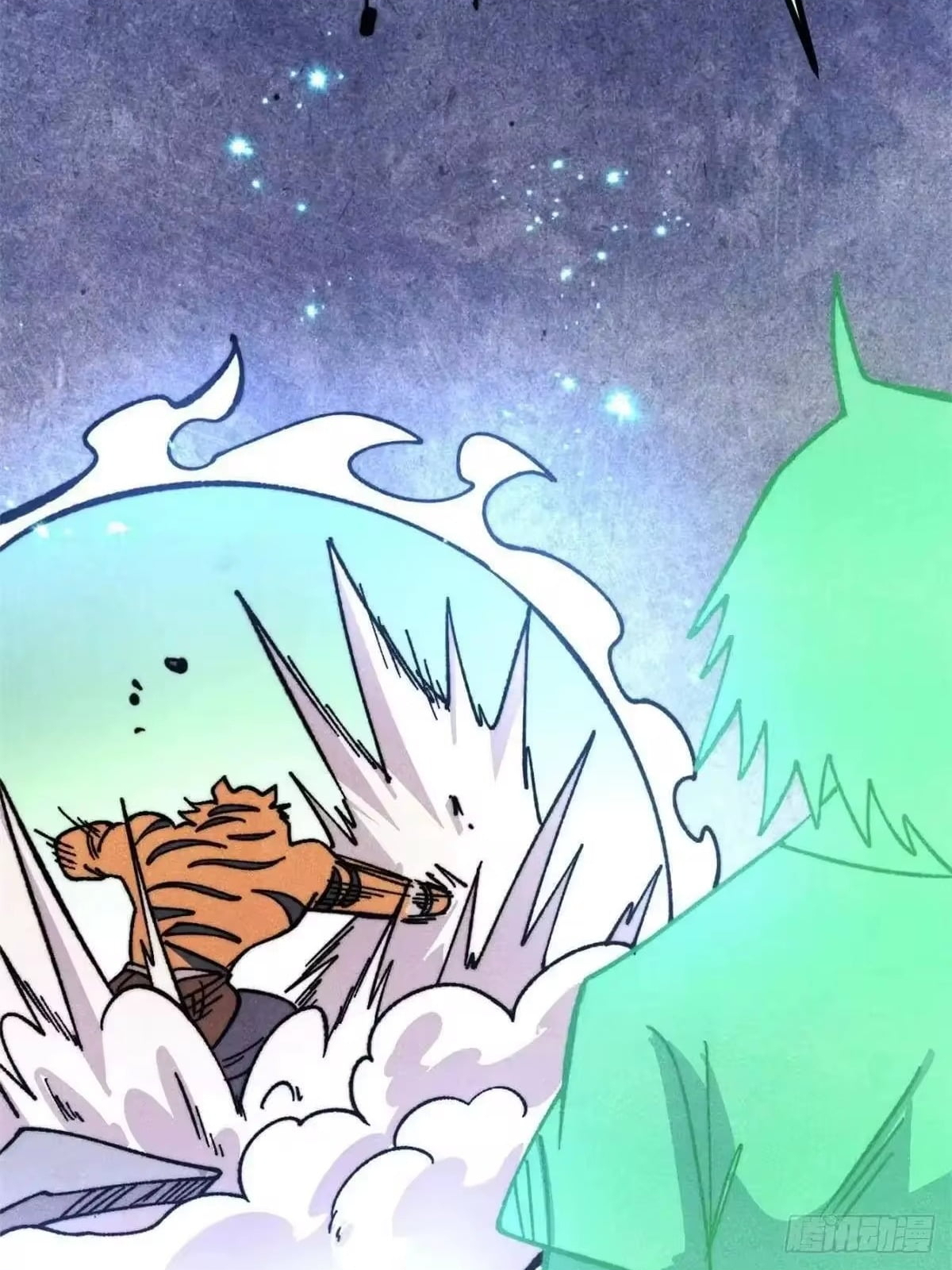 All Hail the Sect Leader Chapter 538 239 14 8
