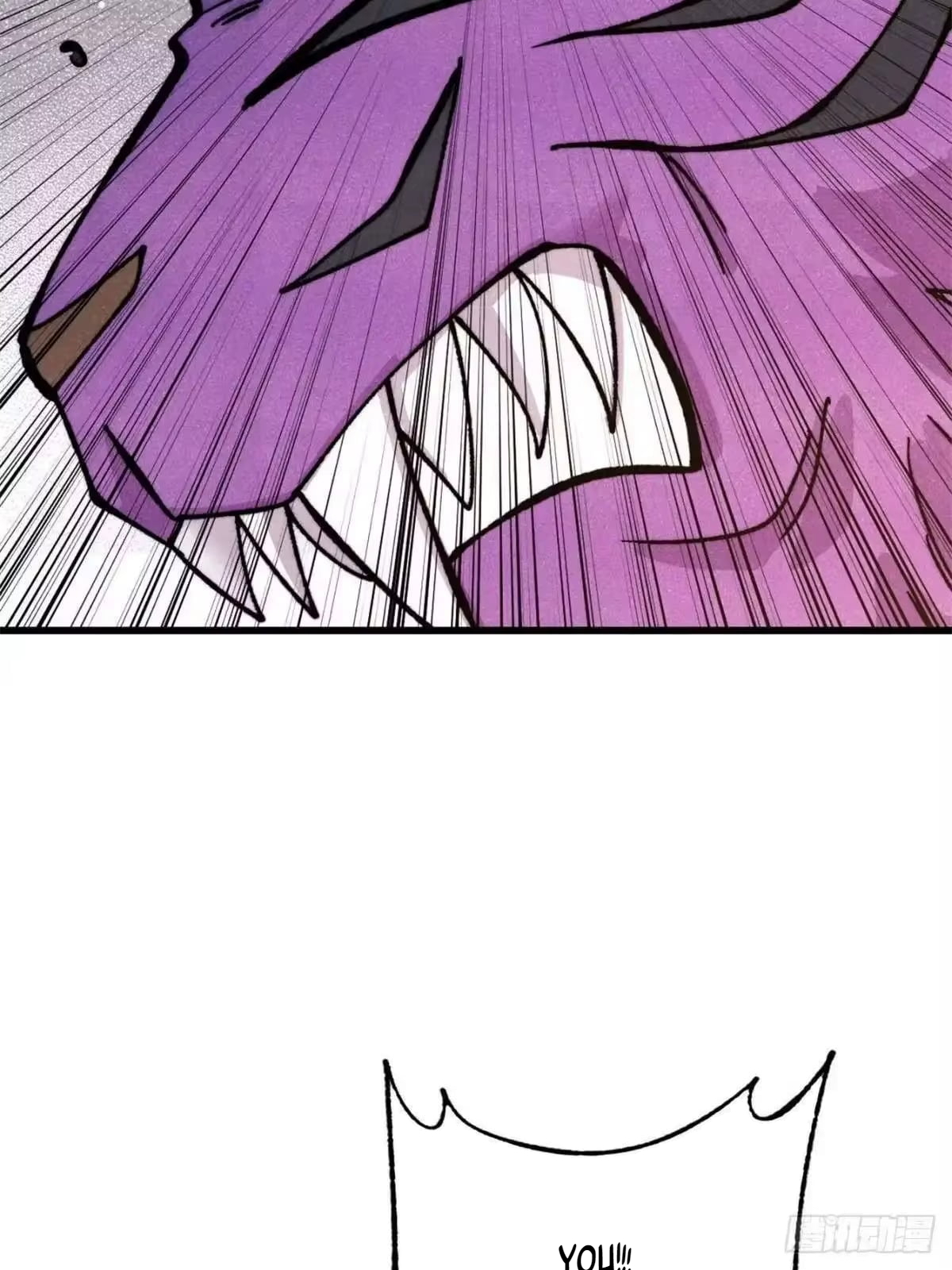 All Hail the Sect Leader Chapter 539 256 14 10