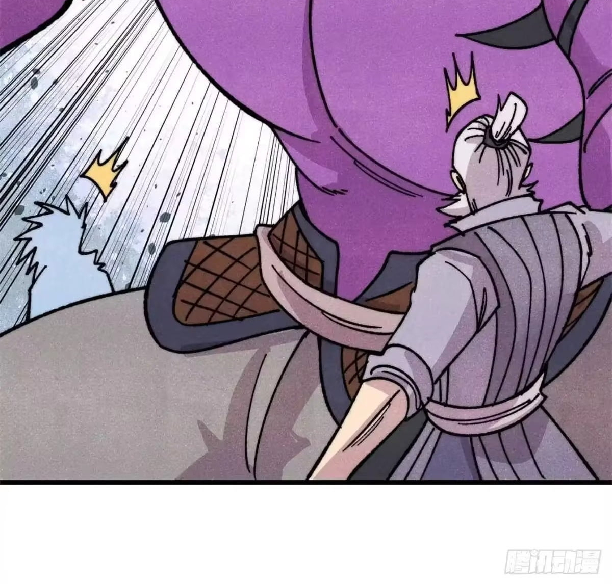 All Hail the Sect Leader Chapter 539 258 14 12