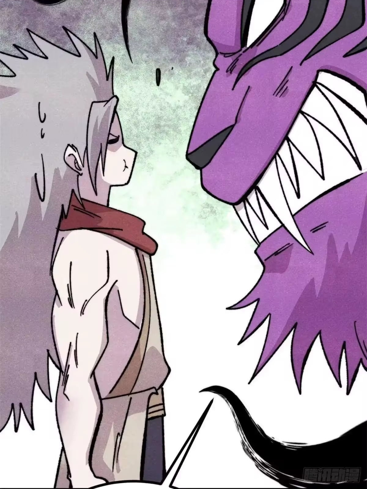 All Hail the Sect Leader Chapter 539 263 14 17