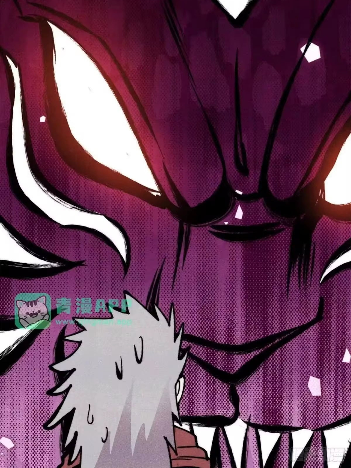 All Hail the Sect Leader Chapter 539 265 14 19