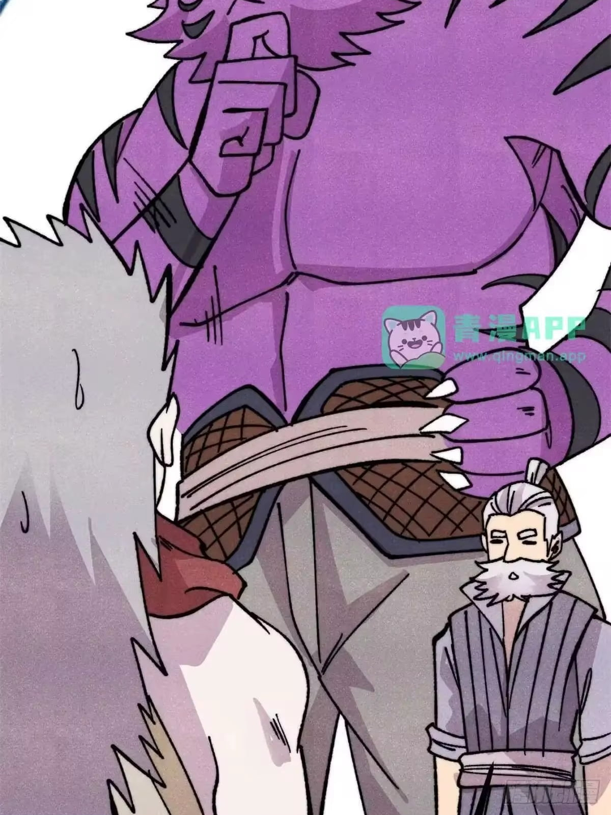 All Hail the Sect Leader Chapter 539 270 14 24