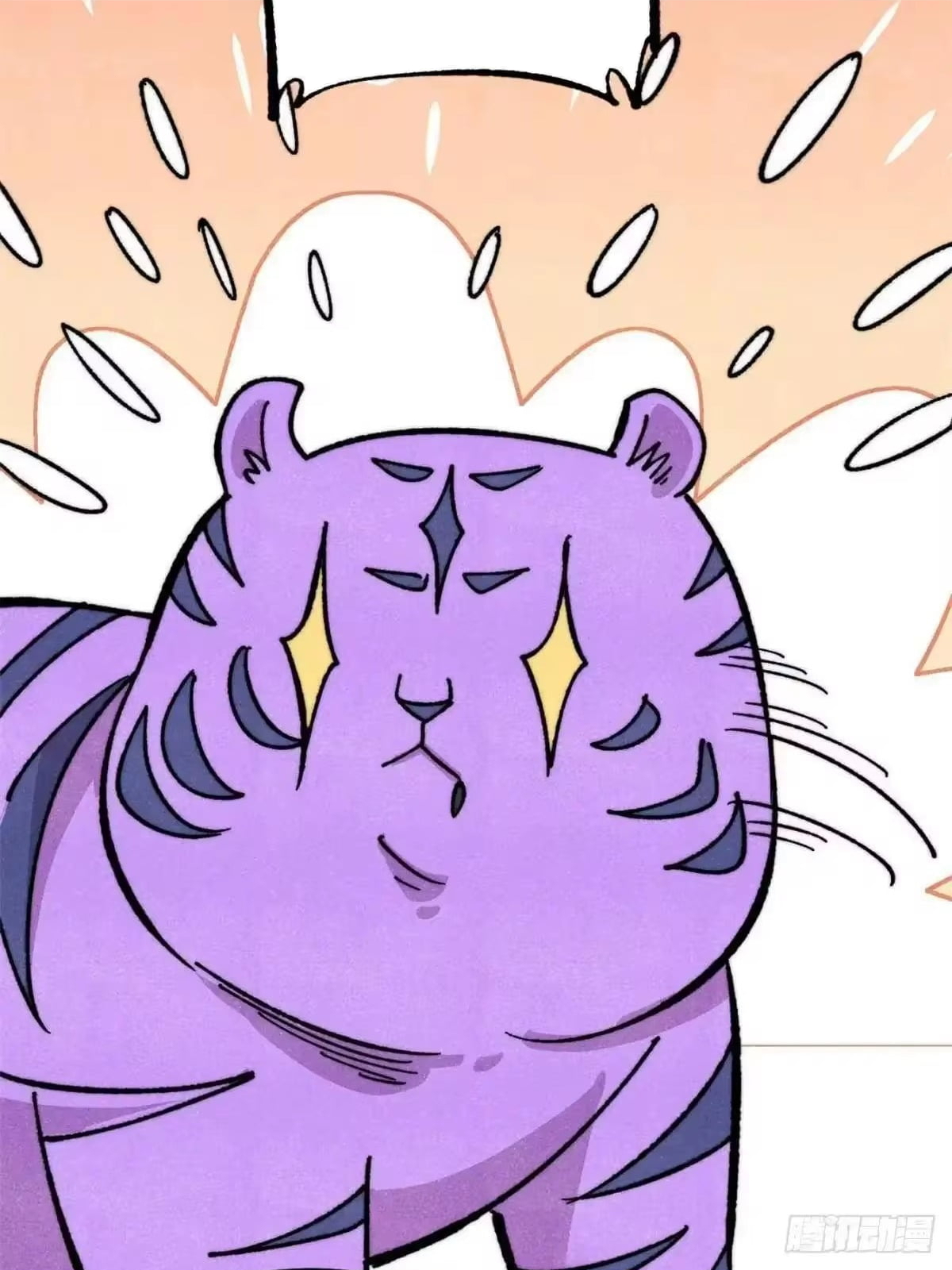 All Hail the Sect Leader Chapter 539 281 14 35