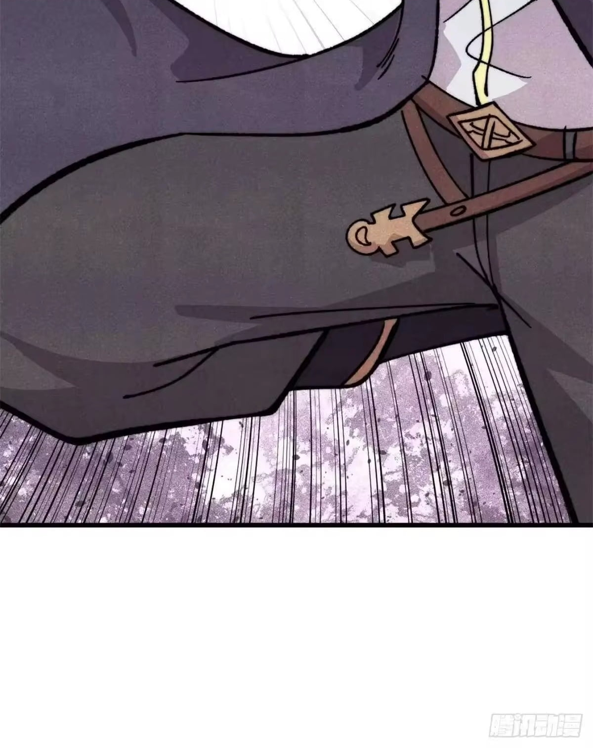 All Hail the Sect Leader Chapter 539 284 14 38