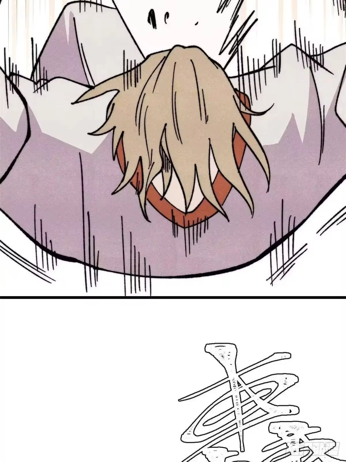 All Hail the Sect Leader Chapter 539 286 14 40