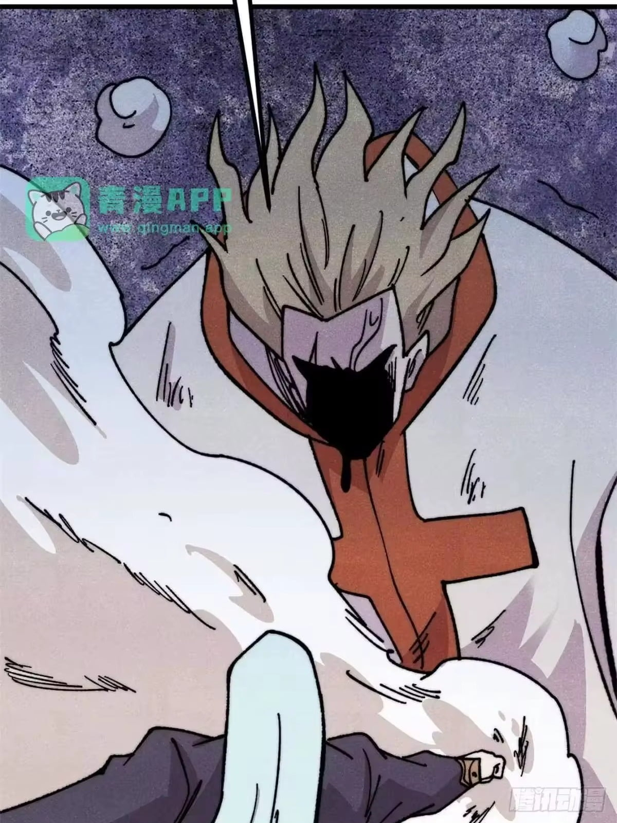 All Hail the Sect Leader Chapter 539 290 14 44