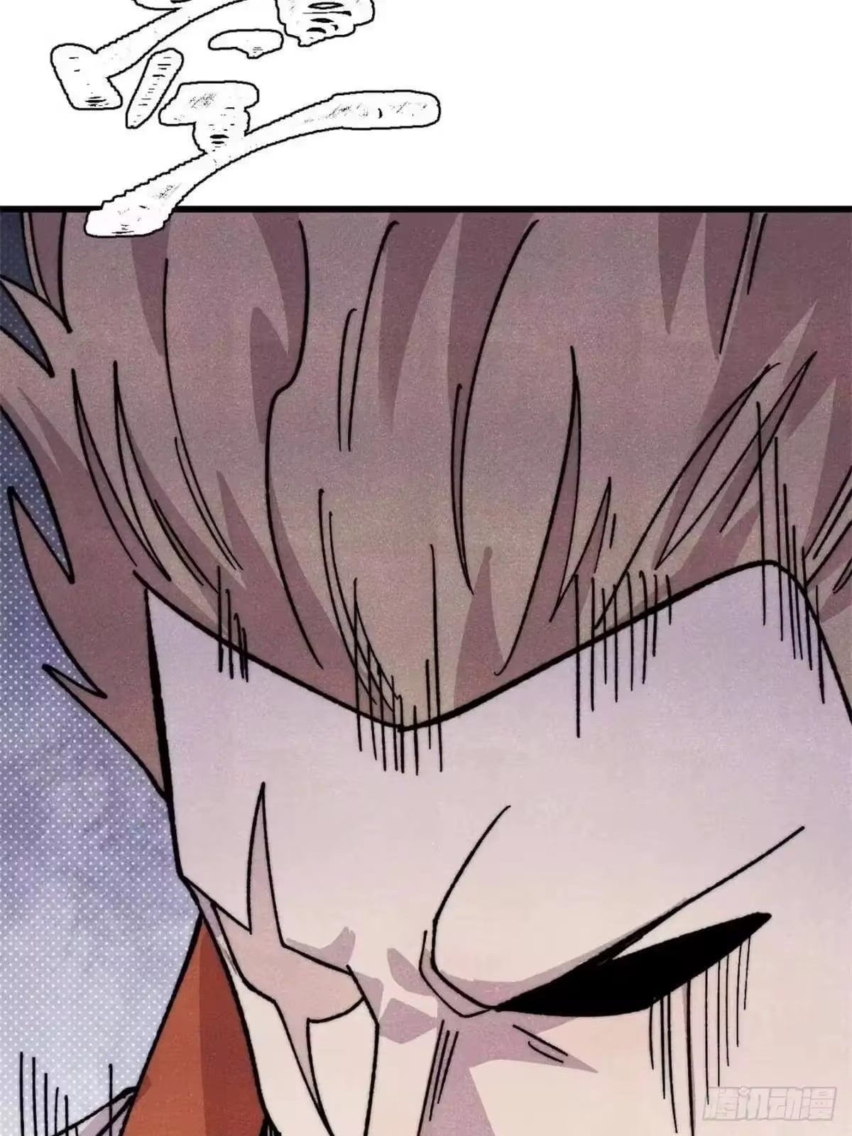 All Hail the Sect Leader Chapter 539 292 14 46