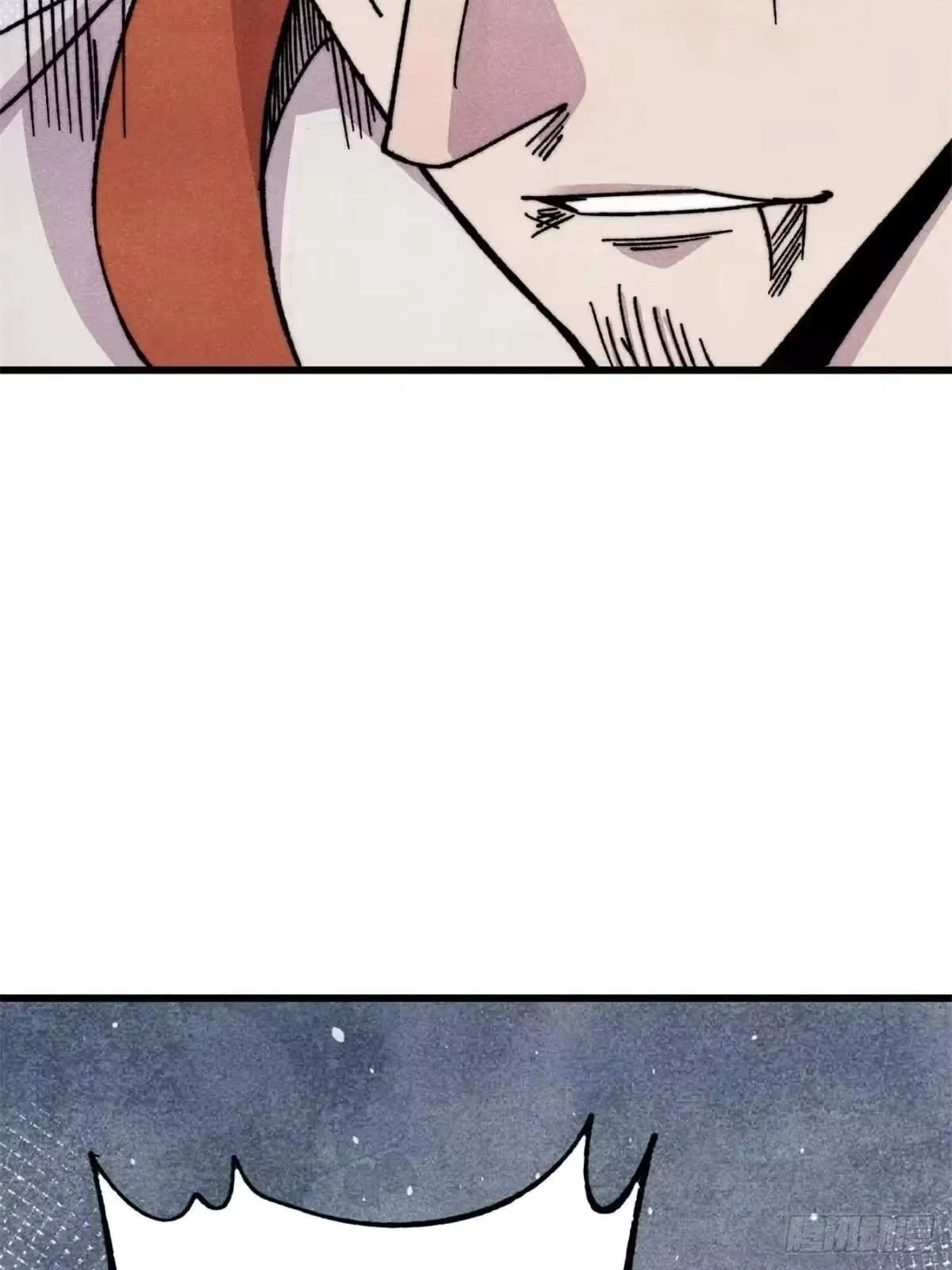 All Hail the Sect Leader Chapter 539 293 14 47