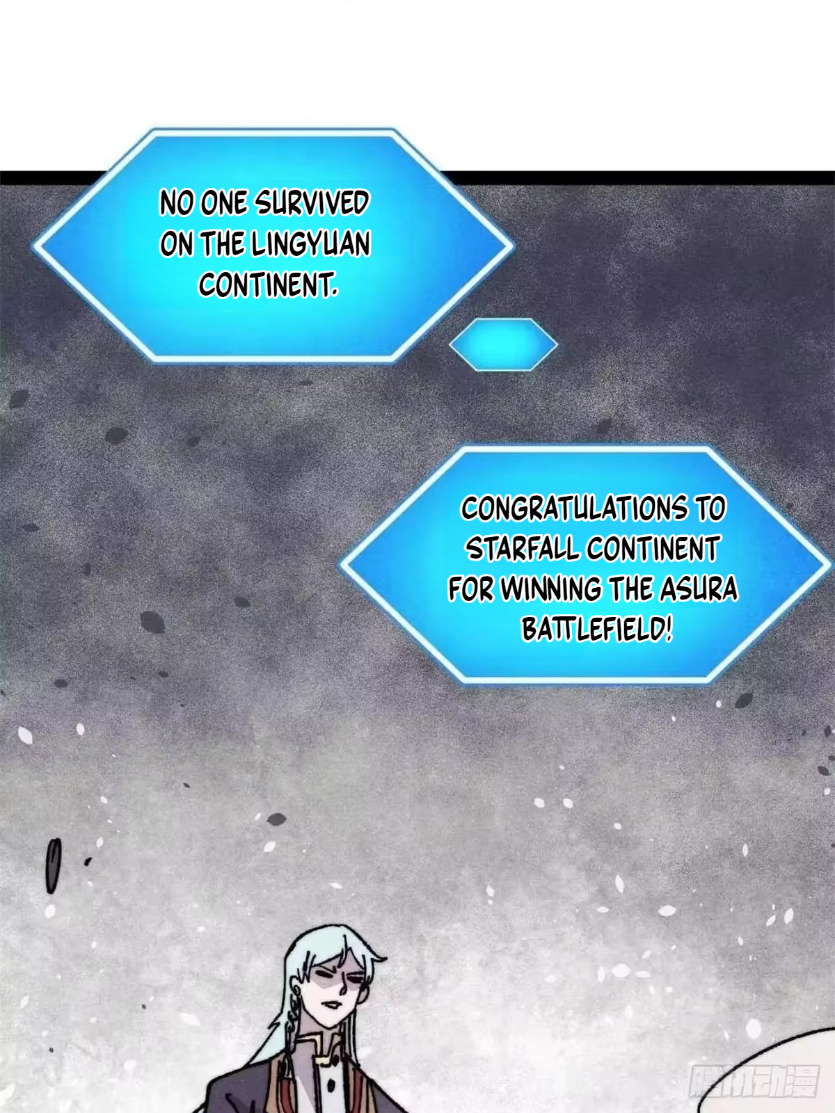 All Hail the Sect Leader Chapter 539 298 14 52