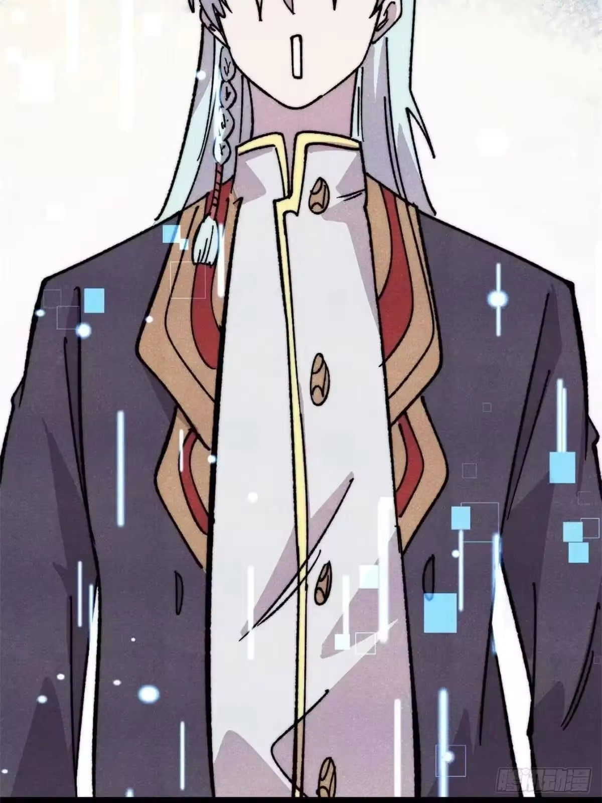 All Hail the Sect Leader Chapter 539 304 14 58