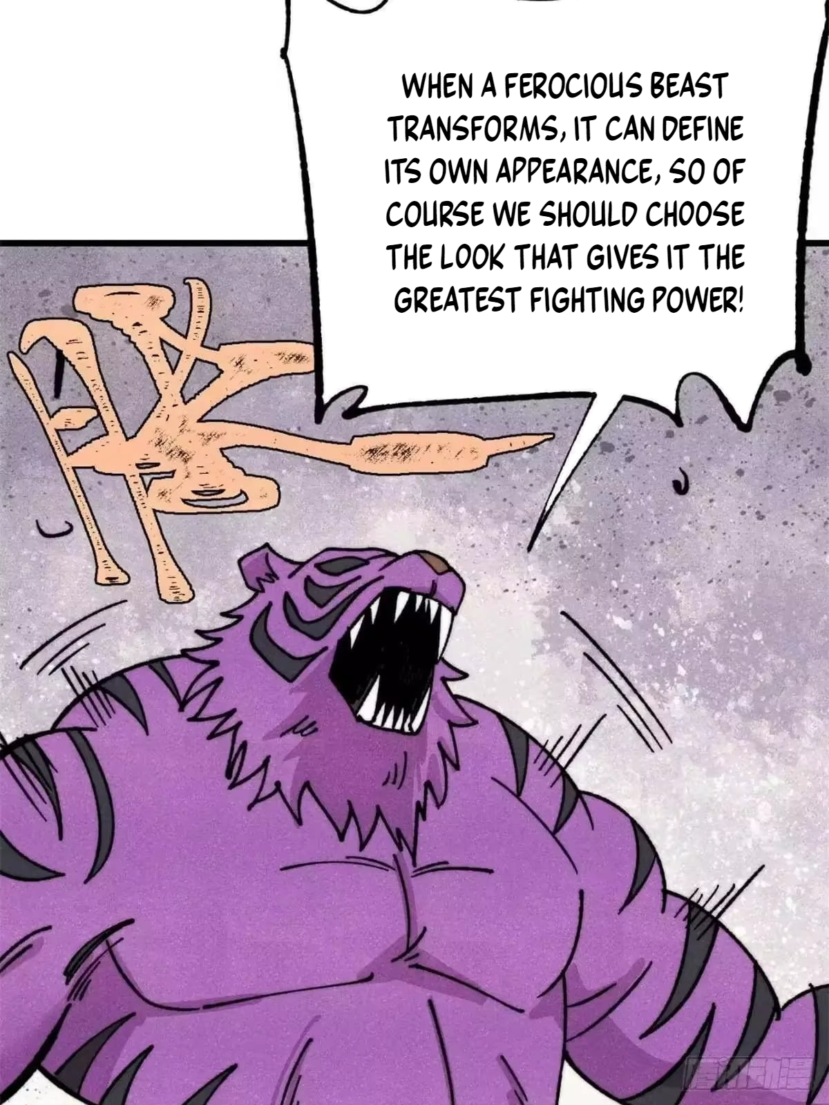 All Hail the Sect Leader Chapter 539 251 14 5