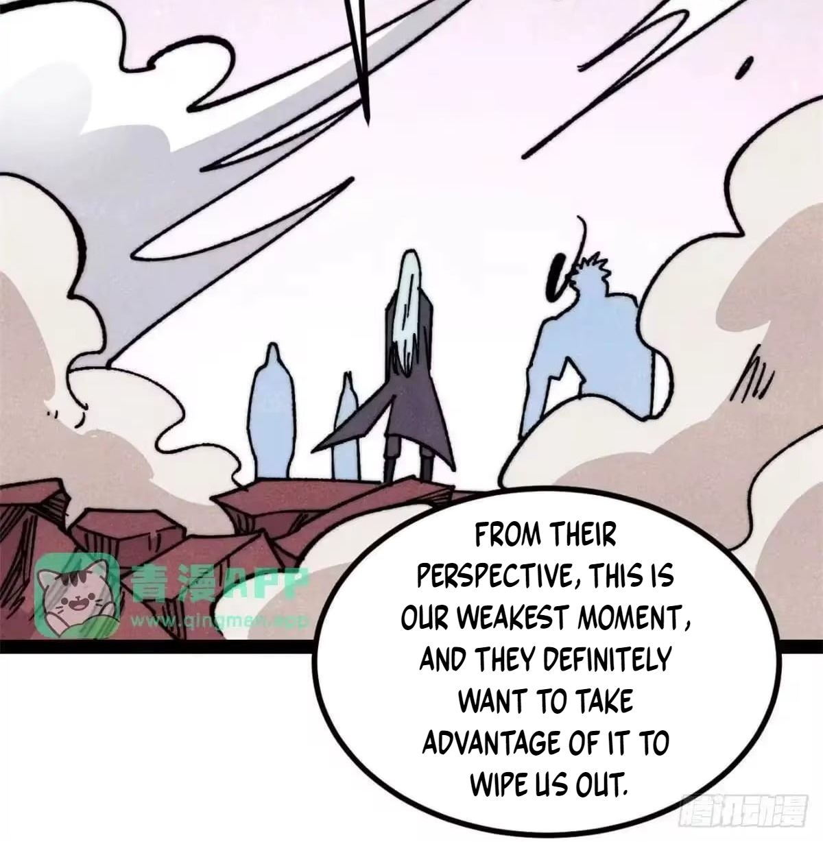 All Hail the Sect Leader Chapter 539 310 14 64