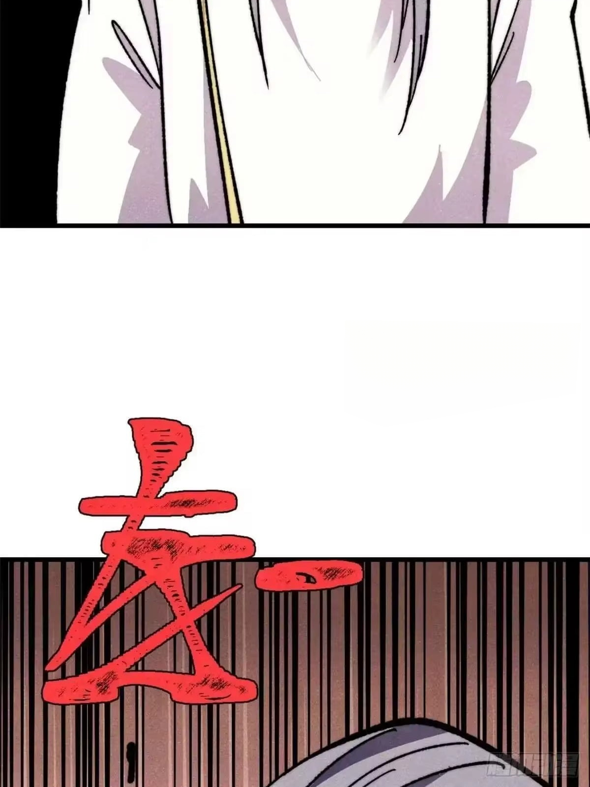 All Hail the Sect Leader Chapter 539 315 14 69