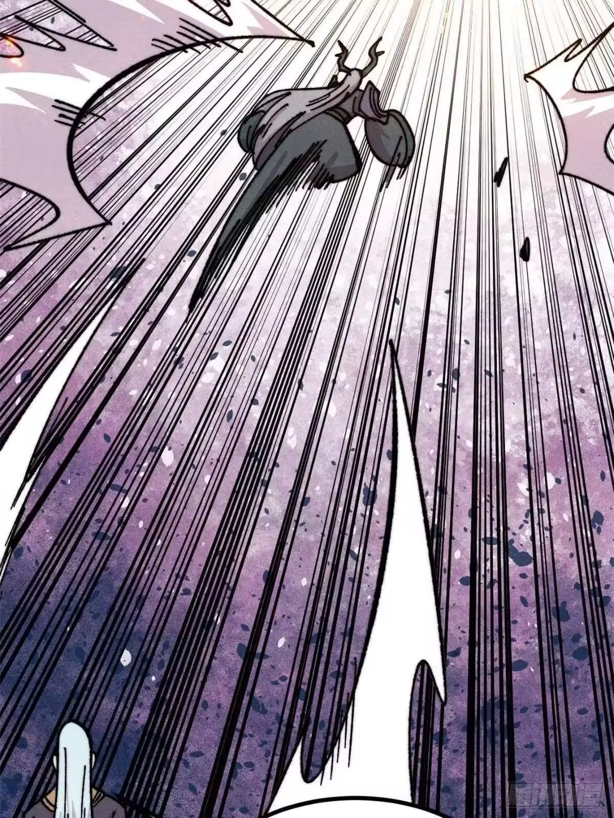 All Hail the Sect Leader Chapter 539 321 14 75