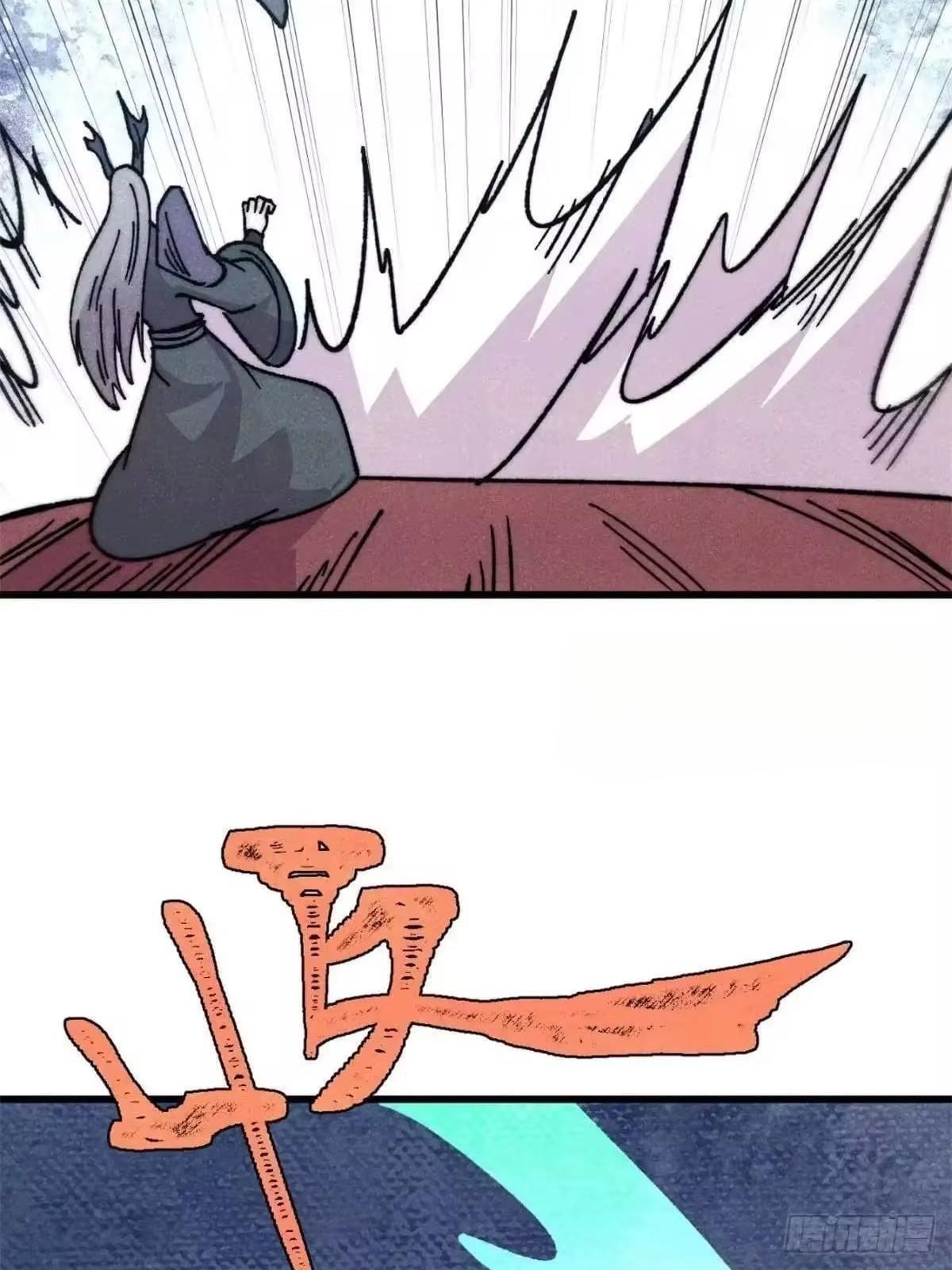 14 49