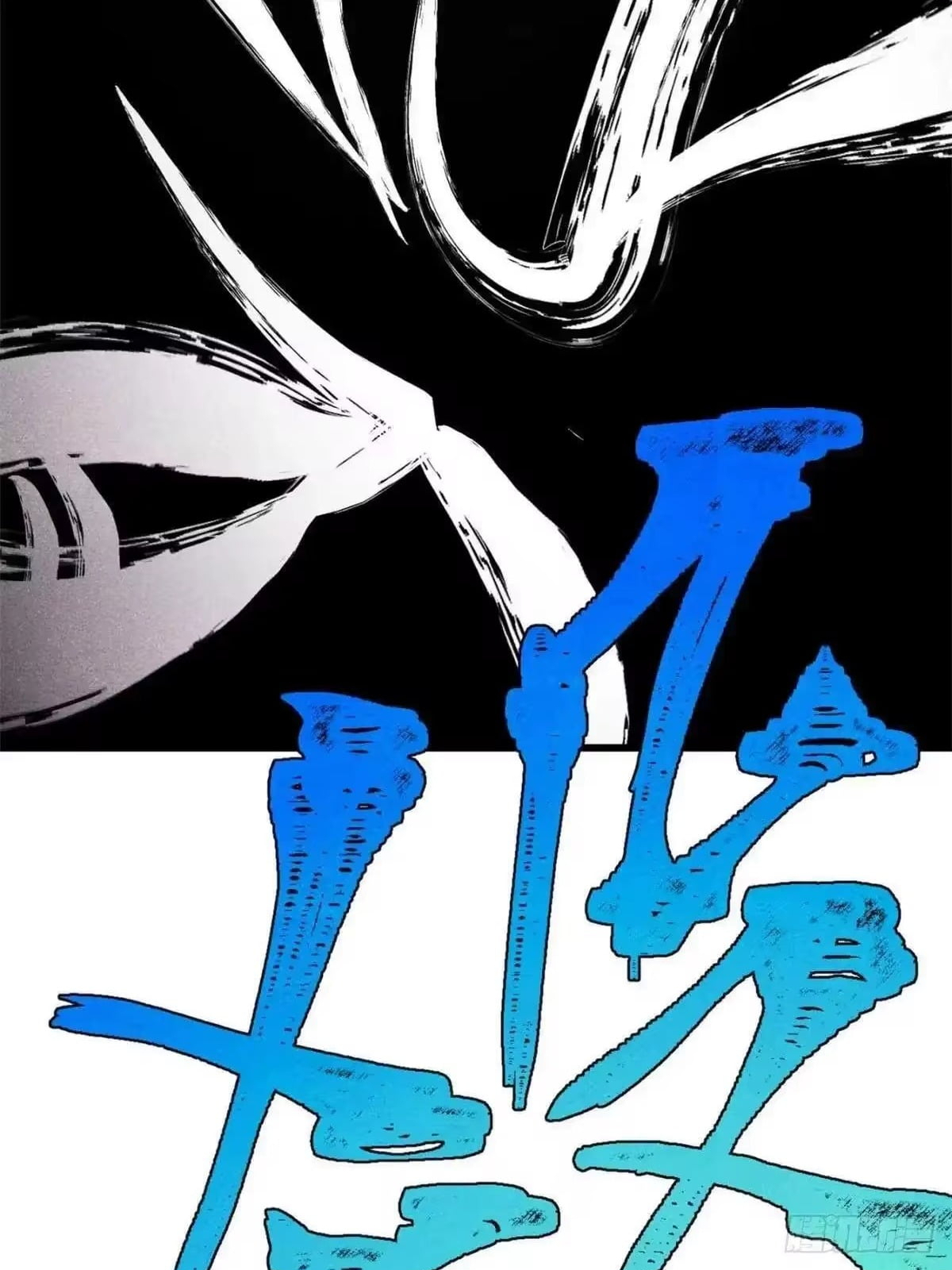 14 52