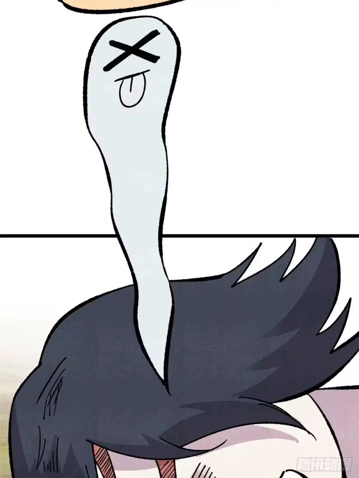 14 41