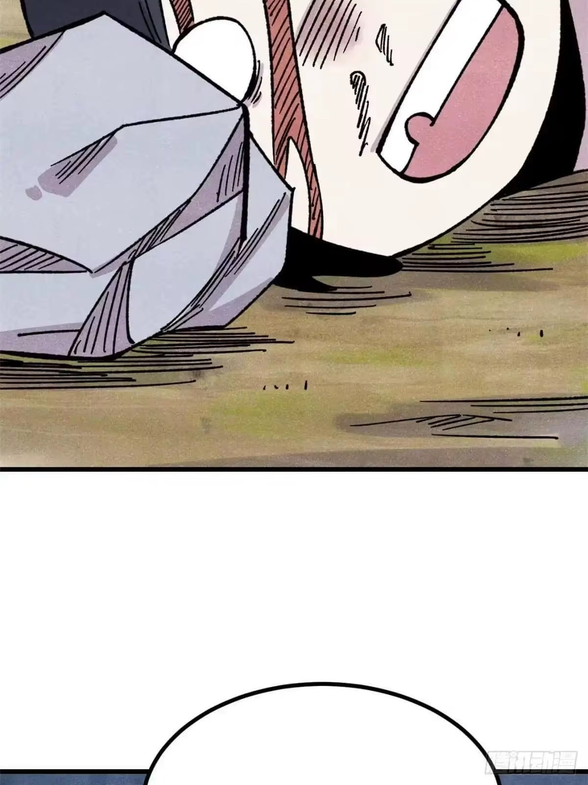 14 42