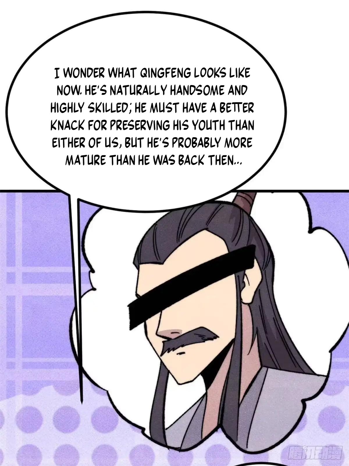 All Hail the Sect Leader Chapter 548 268 1471b0cf8b50 14 40