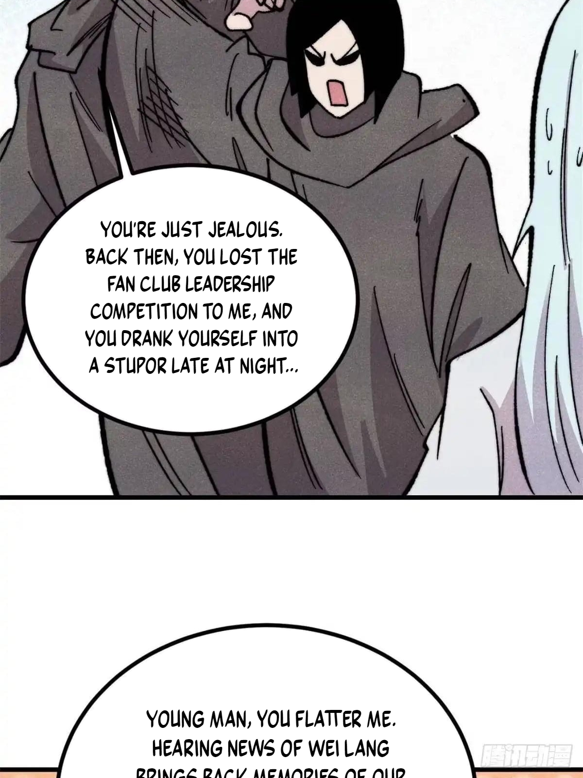 All Hail the Sect Leader Chapter 548 271 1ff3e913f081 14 43