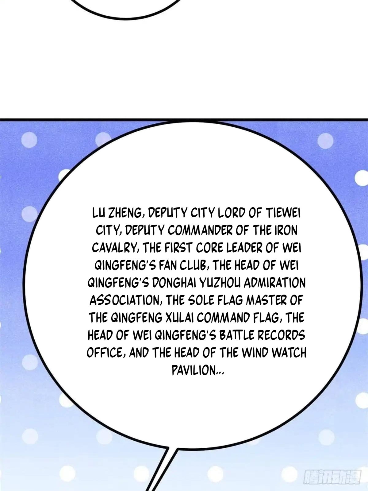 All Hail the Sect Leader Chapter 548 264 1ff6354c8c0a 14 36