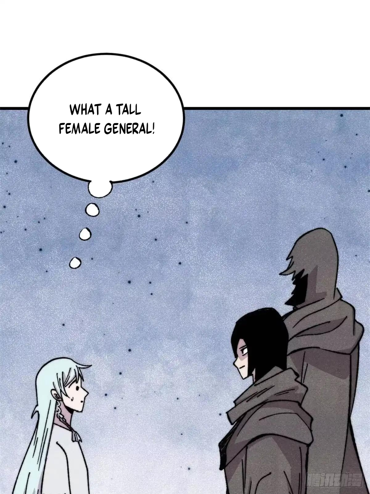 All Hail the Sect Leader Chapter 548 259 34a4eccef3f8 14 31