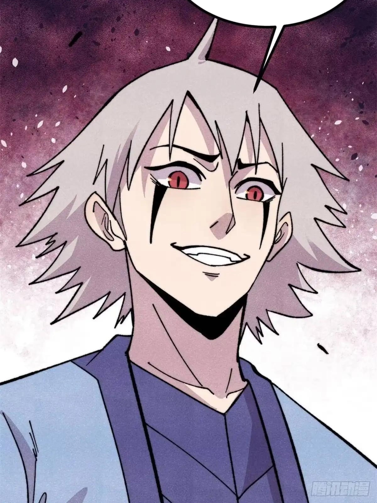 All Hail the Sect Leader Chapter 548 246 533c86e0e6a4 14 18