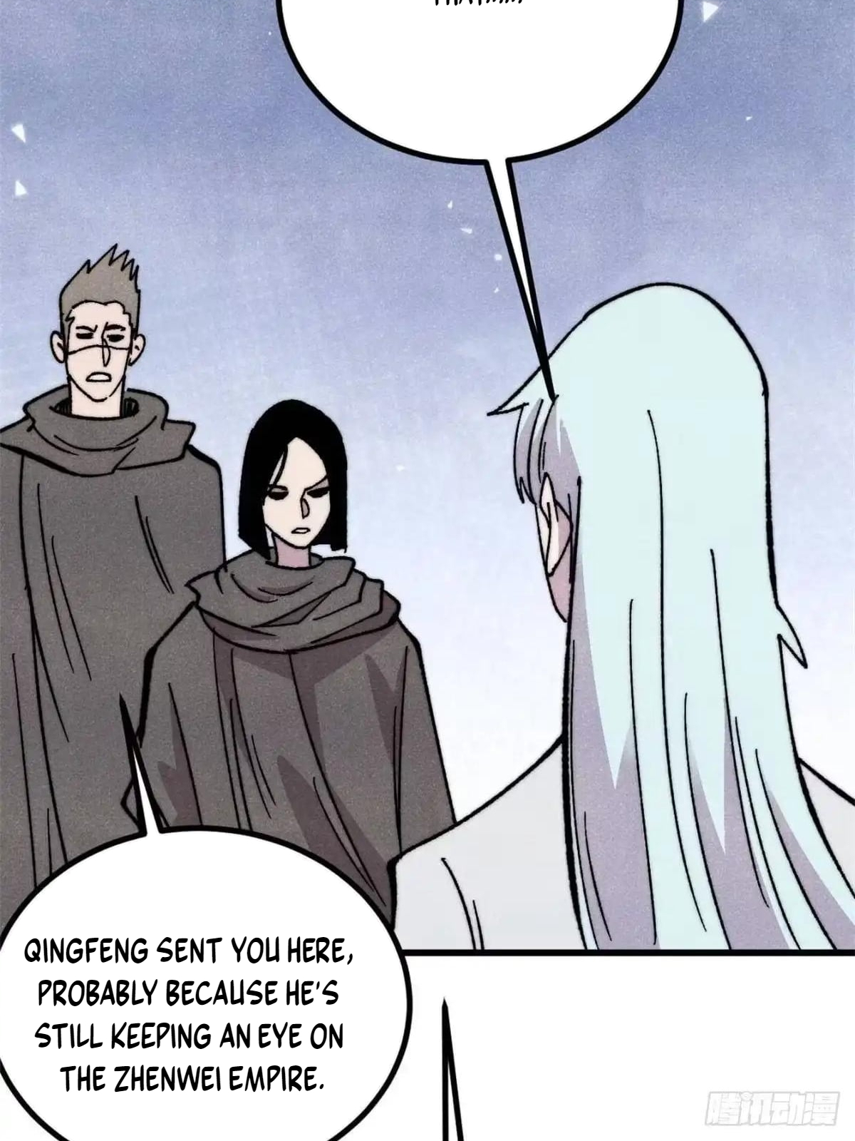 All Hail the Sect Leader Chapter 548 276 901dd1e6568c 14 48