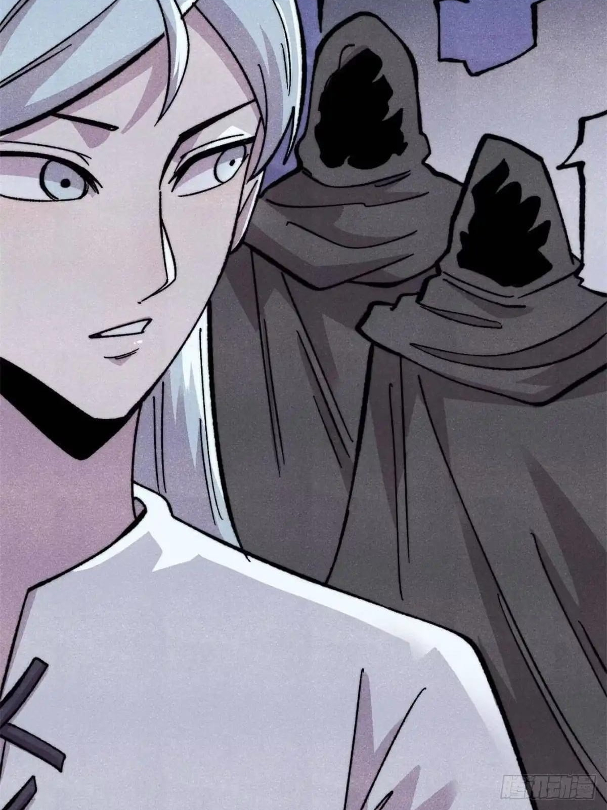 All Hail the Sect Leader Chapter 548 253 999703e2c577 14 25