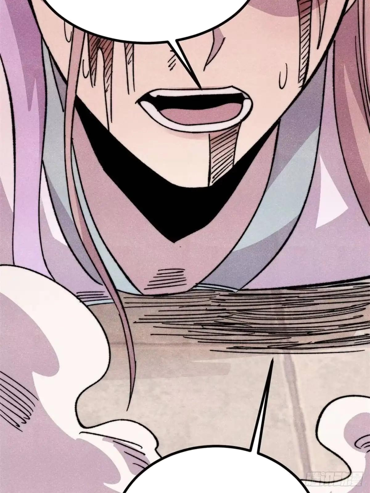 All Hail the Sect Leader Chapter 548 234 a010a82c7400 14 6