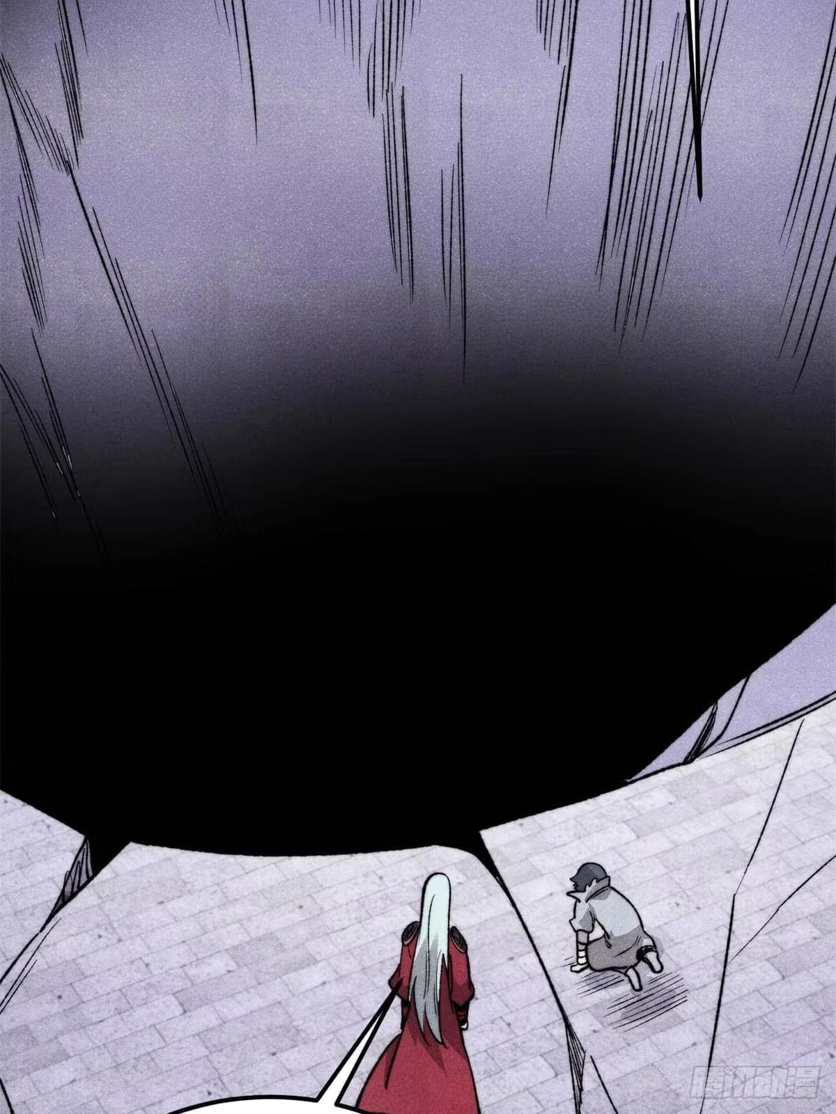 All Hail the Sect Leader Chapter 553 238 159dbed2c8ef 14 13