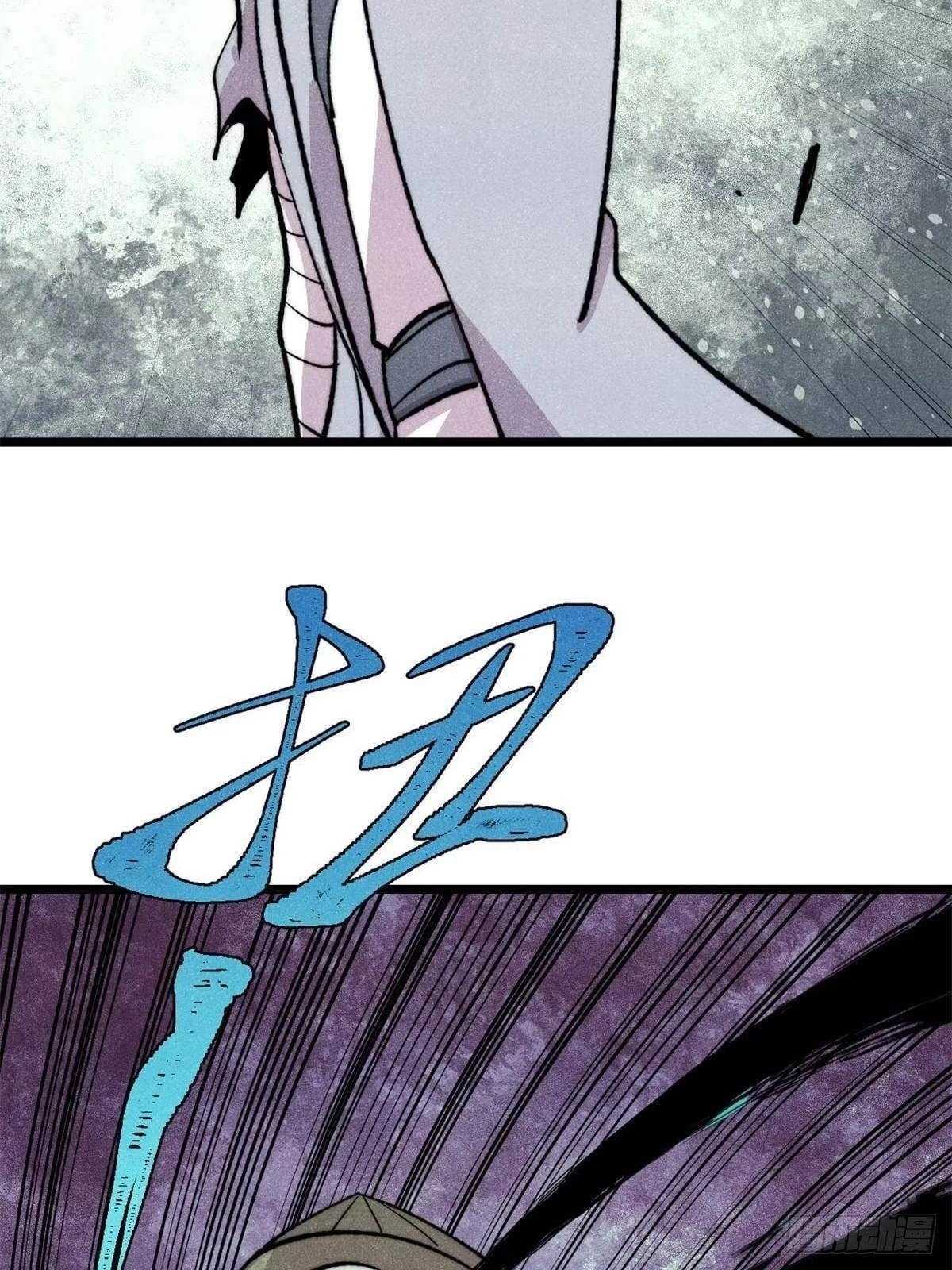 All Hail the Sect Leader Chapter 553 262 339dff75f2f9 14 37