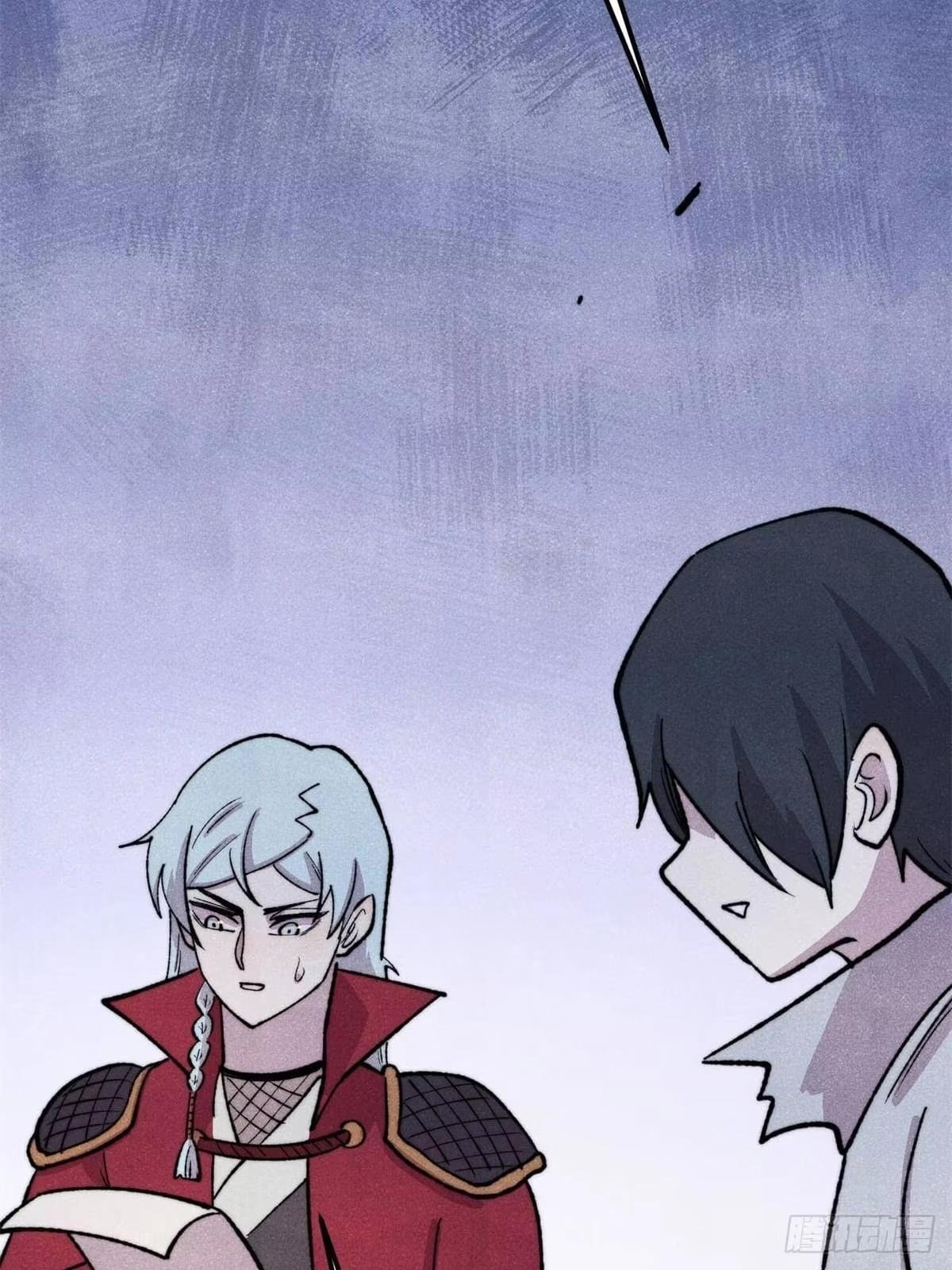All Hail the Sect Leader Chapter 553 271 a9489aff4a63 14 46
