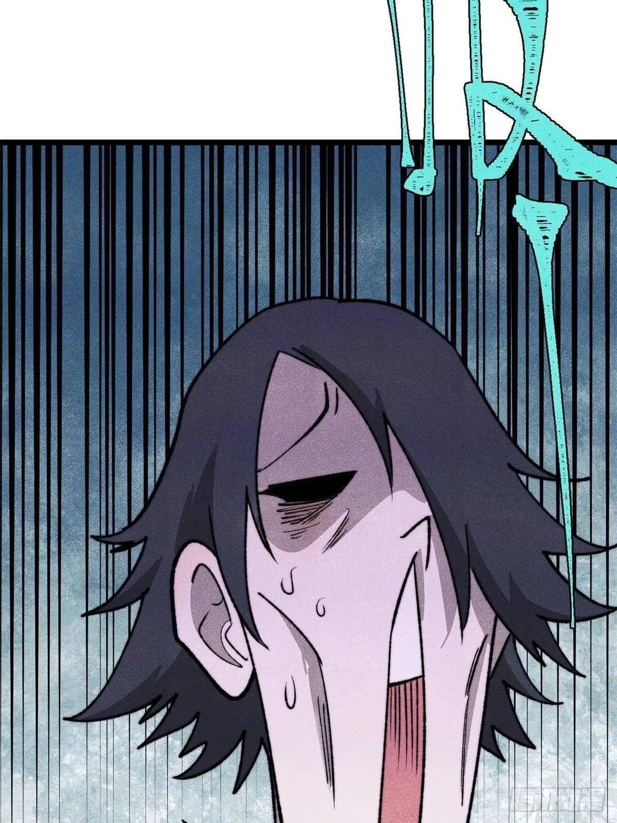 All Hail the Sect Leader Chapter 553 231 b56906b74e1c 14 6