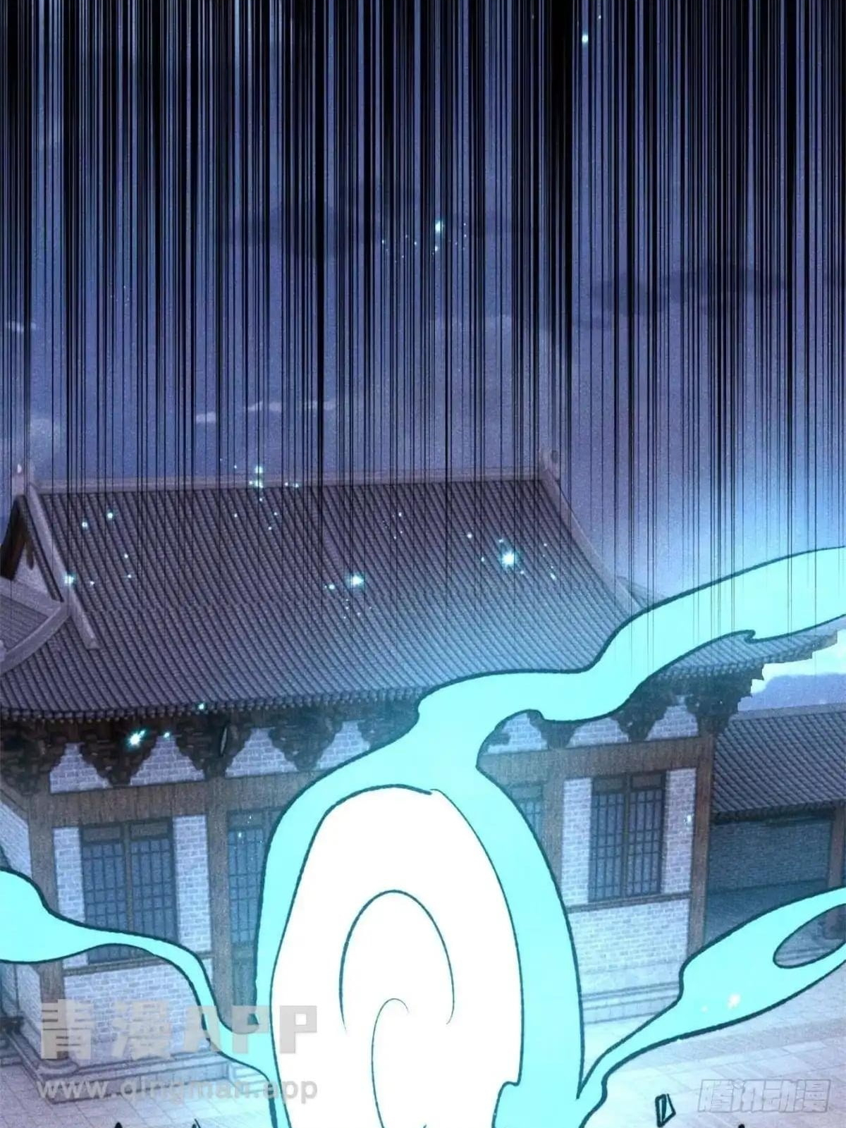 All Hail the Sect Leader Chapter 554 280 390cb264b12e 13 67